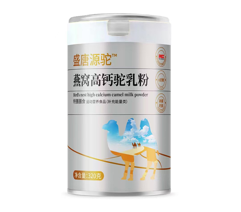 ʢ��Դ���C���}����