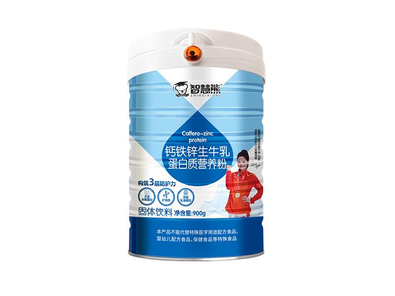 智慧熊鈣鐵鋅生牛乳蛋白質營養粉