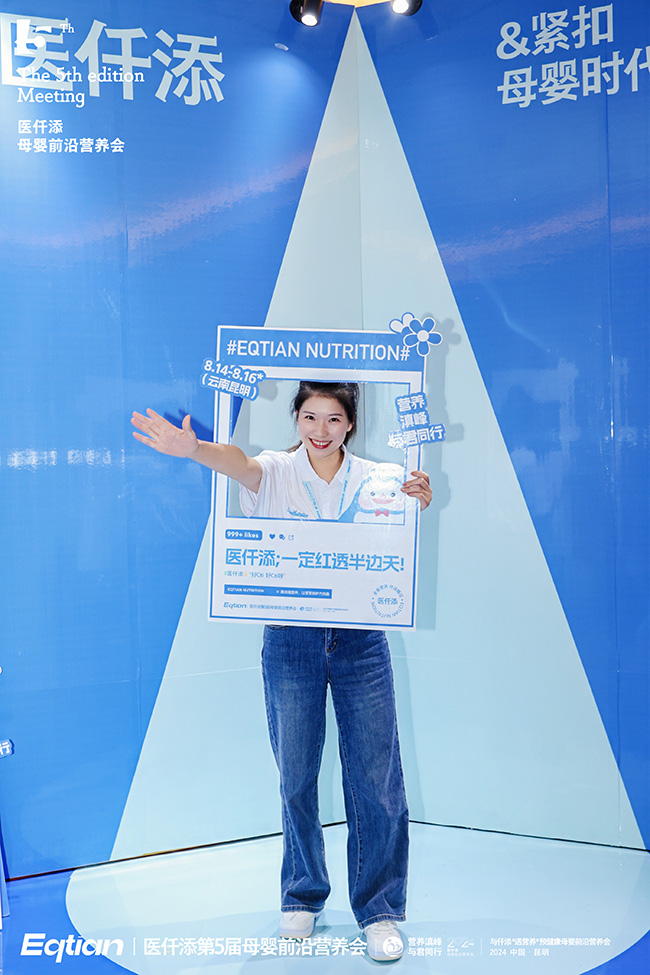 微信圖片_20240820152236.jpg 微信圖片_20240820152236.jpg