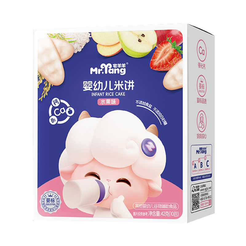 宅羊羊嬰幼兒米餅水果味