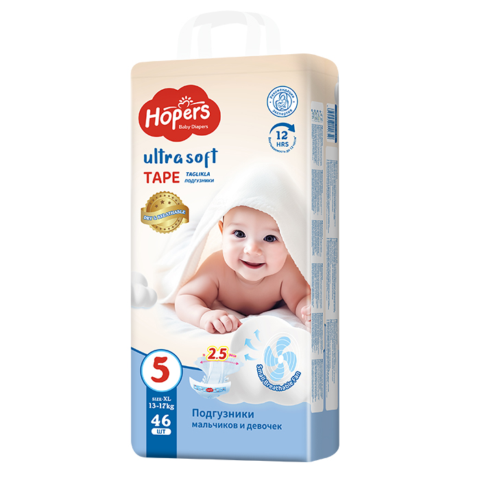 Hopers嬰兒紙尿褲XL.jpg Hopers嬰兒紙尿褲XL.jpg