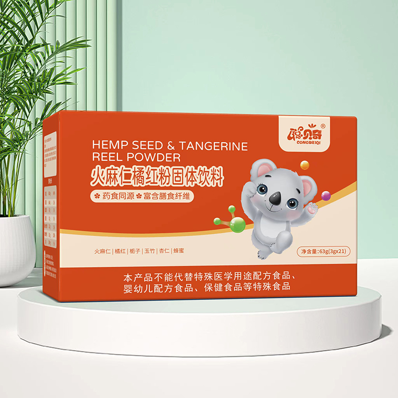 聰貝奇火麻仁橘紅粉固體飲料.jpg 聰貝奇火麻仁橘紅粉固體飲料.jpg