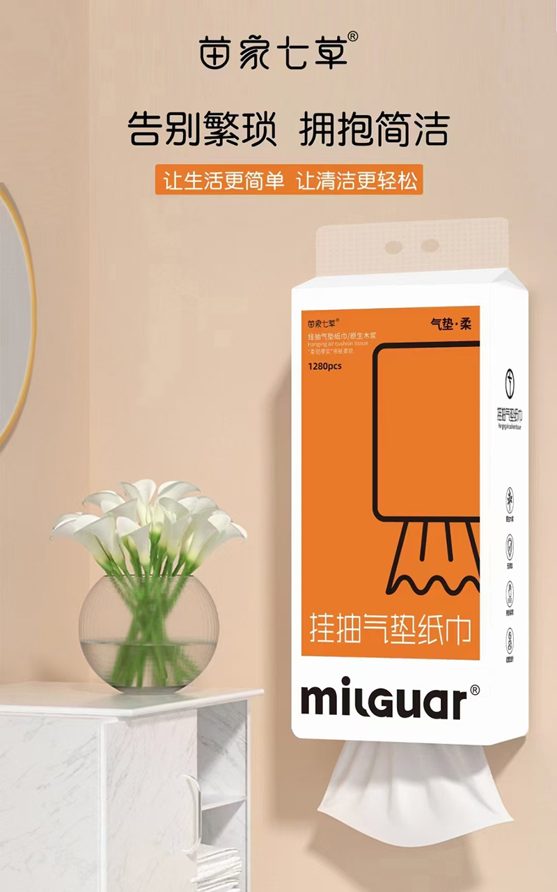 ����߲ݒ���|����   .jpg