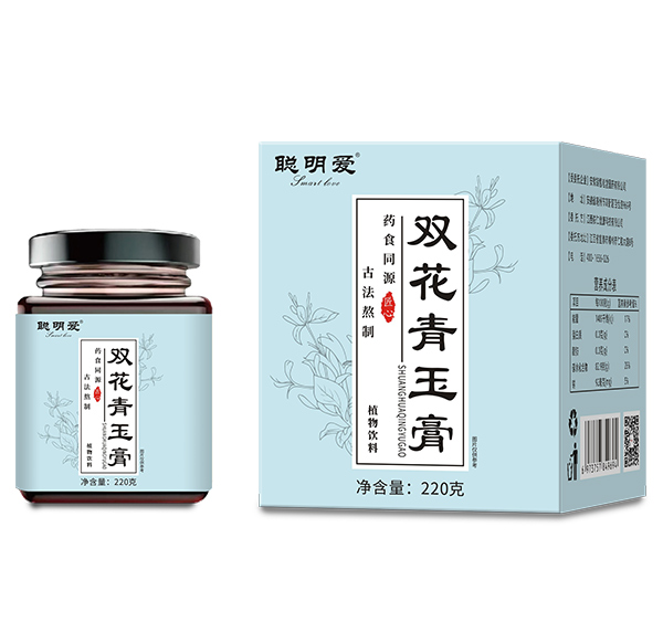 聰明愛雙花青玉膏
