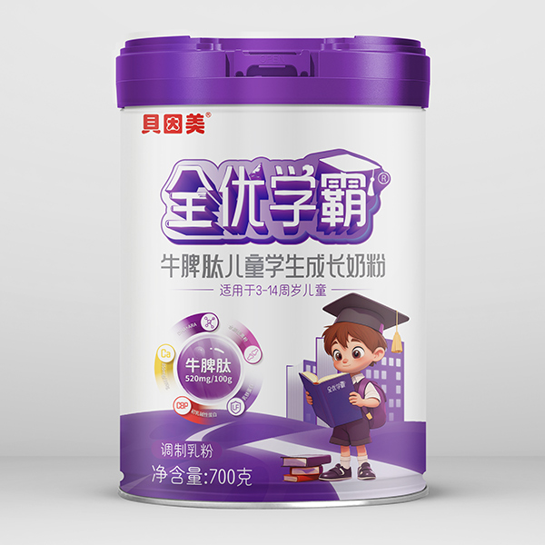 Ʒ|Դ + IBʢ磡ؐȫWţƢ̷̻_