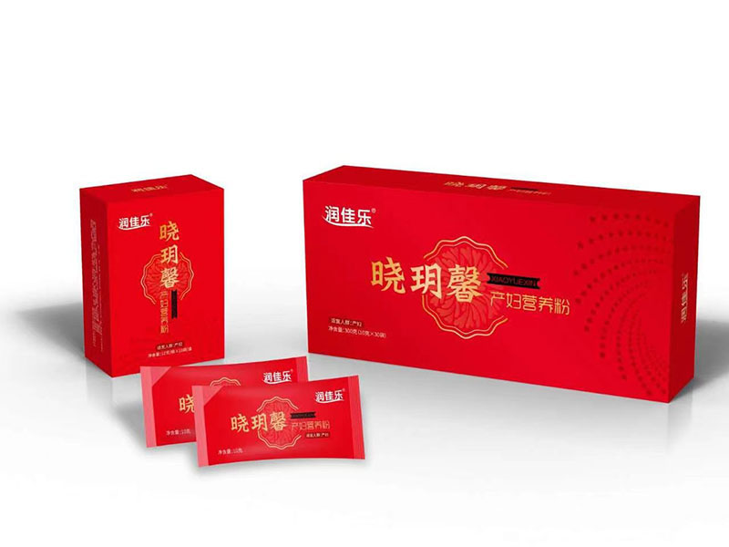 潤(rùn)佳樂(lè)曉玥馨產(chǎn)婦營(yíng)養(yǎng)粉.jpg 潤(rùn)佳樂(lè)曉玥馨產(chǎn)婦營(yíng)養(yǎng)粉.jpg