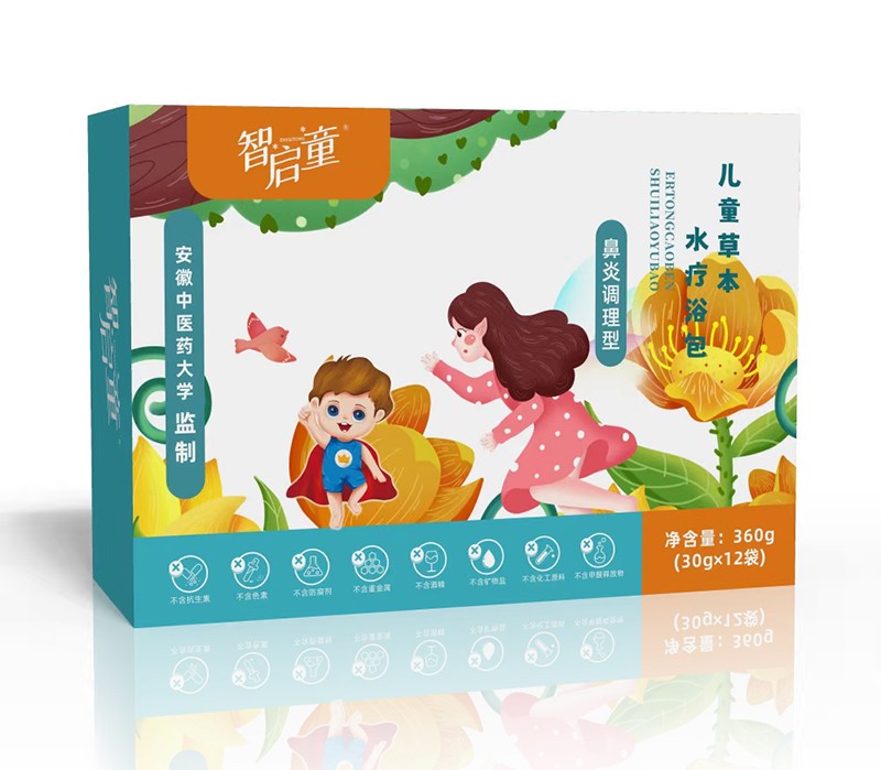 智啟童兒童草本水療浴包 鼻炎調理型