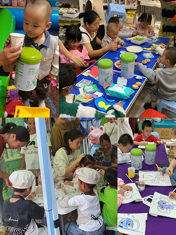 珍紐倍羊奶粉新會員系統升級 千萬純羊禮大回饋 (4).jpg 珍紐倍羊奶粉新會員系統升級 千萬純羊禮大回饋 (4).jpg