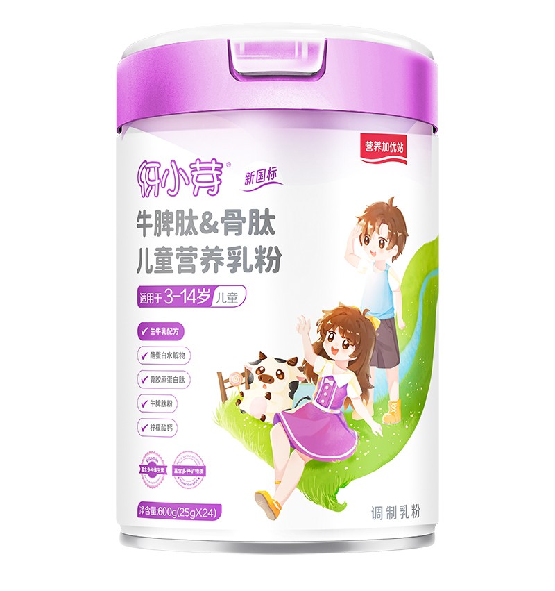 營養加優站伢小芽牛脾肽&骨肽兒童營養乳粉