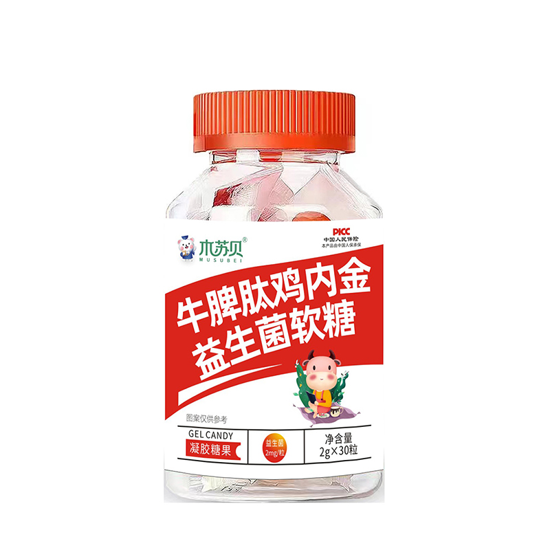 木蘇貝牛脾肽雞內金益生菌軟糖.jpg 木蘇貝牛脾肽雞內金益生菌軟糖.jpg