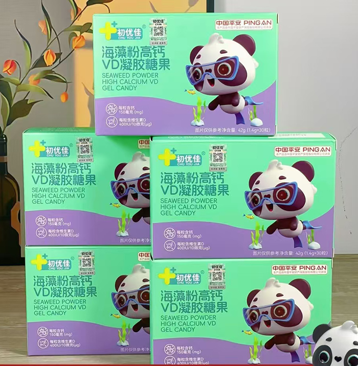 初優佳海藻粉高鈣VD凝膠糖果.jpg 初優佳海藻粉高鈣VD凝膠糖果.jpg