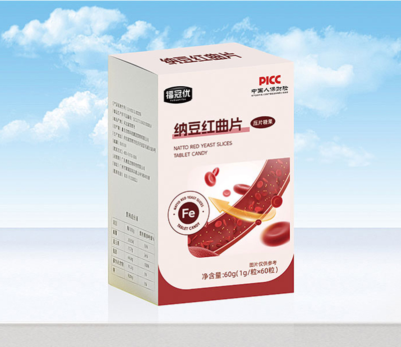 福冠優(yōu)納豆紅曲片.jpg 福冠優(yōu)納豆紅曲片.jpg