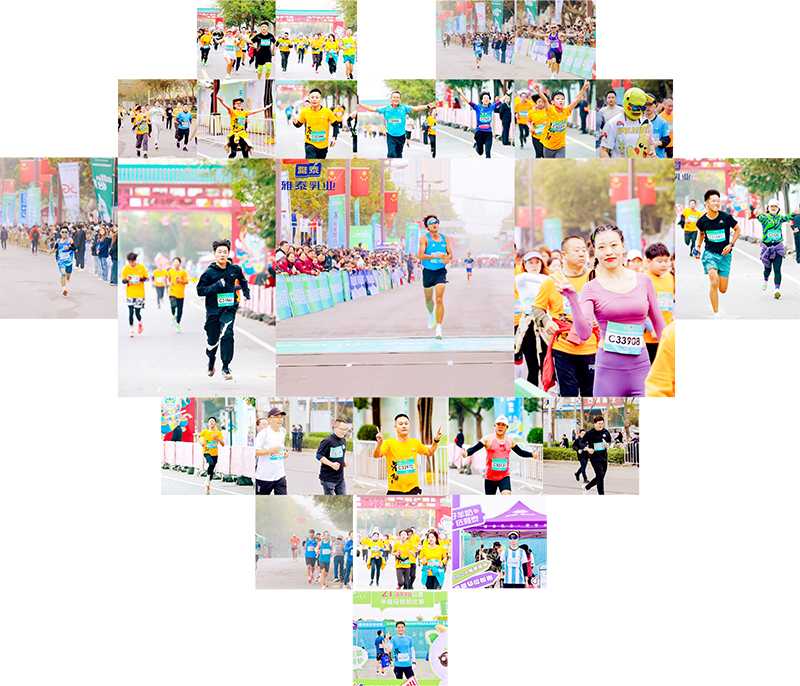 雅泰乳業·2024涇陽鄭國渠半程馬拉松5.jpg 雅泰乳業·2024涇陽鄭國渠半程馬拉松5.jpg