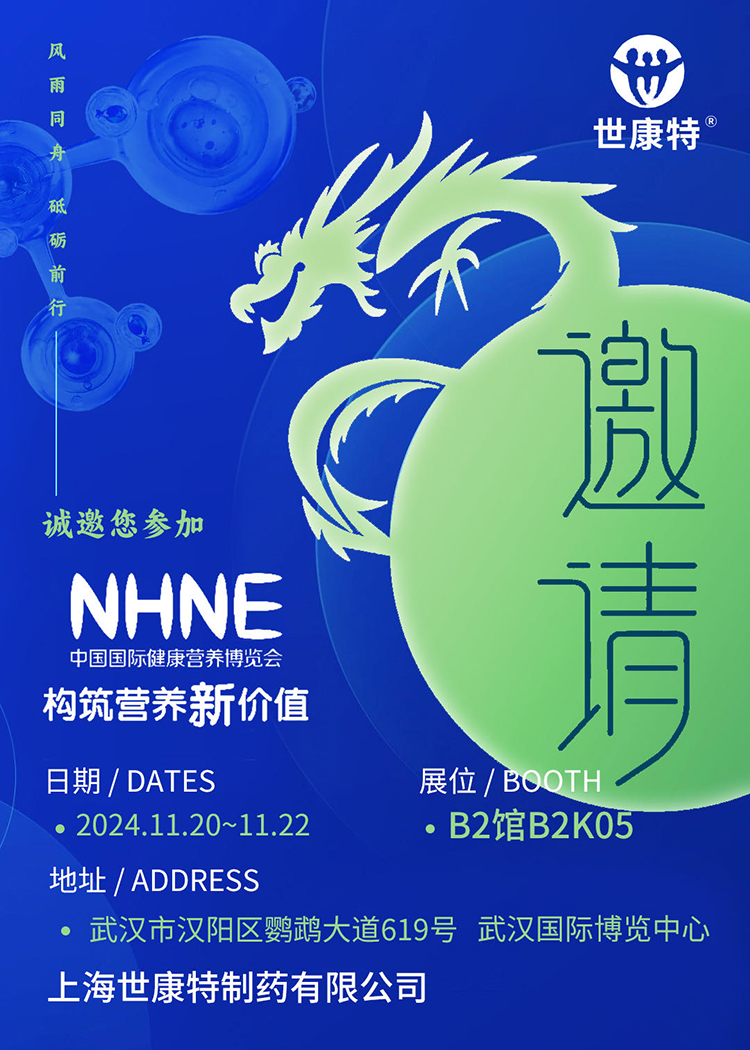 ՈIBrֵϺ\NHNEЇHIB[