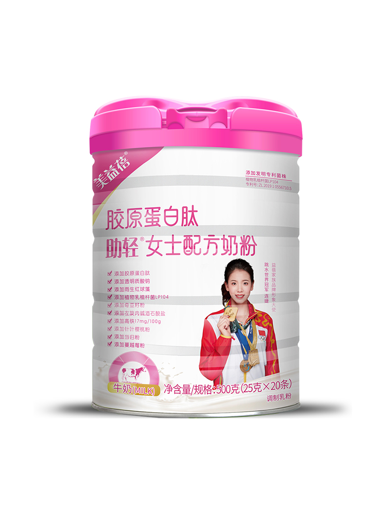 zԭpŮʿ䷽̷,(sh)ɡSҽĴ