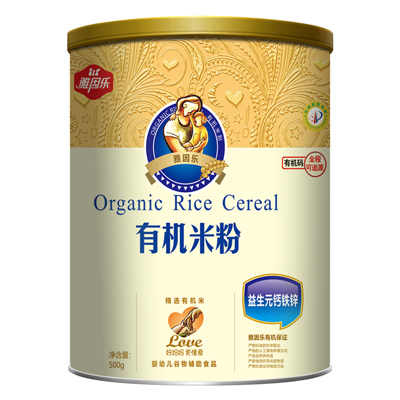 雅因樂有機米粉罐裝 益生元鈣鐵鋅.jpg 雅因樂有機米粉罐裝 益生元鈣鐵鋅.jpg