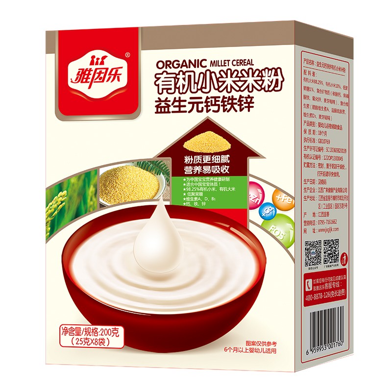 雅因樂有機小米米粉 益生元鈣鐵鋅