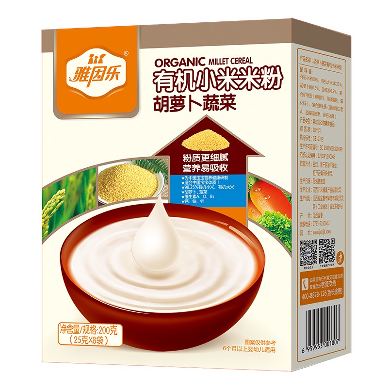 雅因樂有機小米米粉 胡蘿卜蔬菜