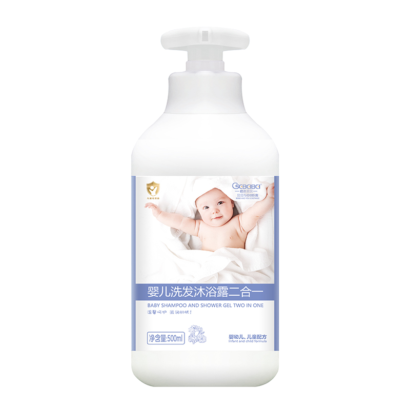 橙色貝貝嬰兒洗發沐浴露二合一.jpg 橙色貝貝嬰兒洗發沐浴露二合一.jpg