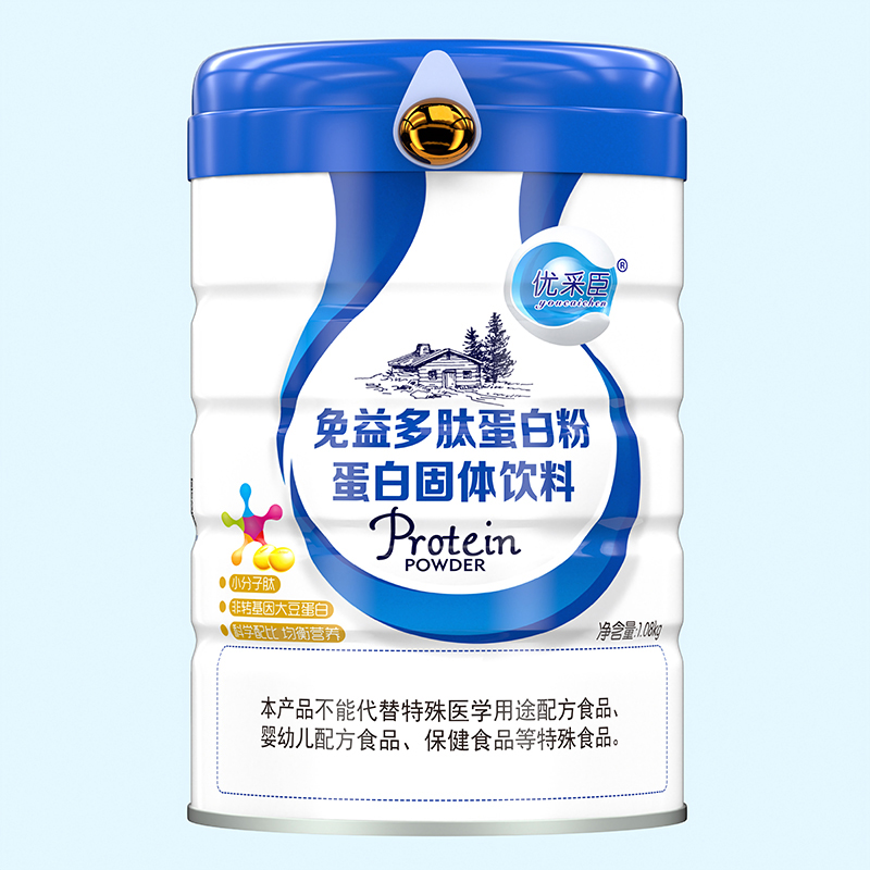 優采臣免益多肽蛋白粉.jpg 優采臣免益多肽蛋白粉.jpg