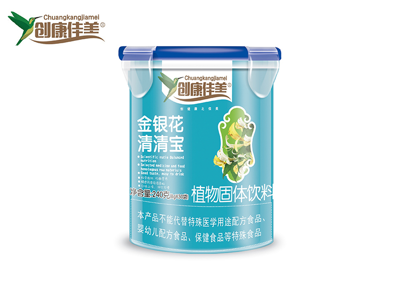 創康佳美金銀花清清寶 樂扣桶.jpg 創康佳美金銀花清清寶 樂扣桶.jpg