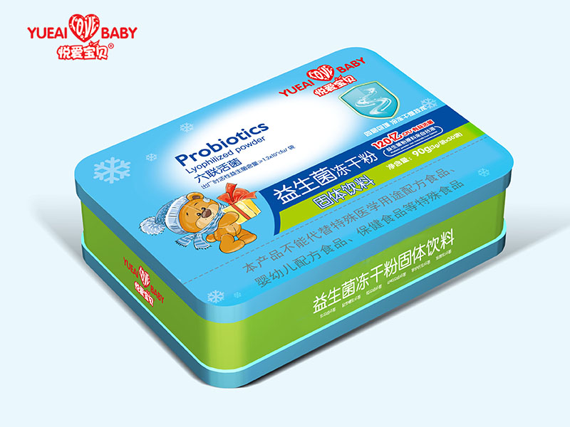 悅愛(ài)寶貝益生菌凍干粉.jpg 悅愛(ài)寶貝益生菌凍干粉.jpg