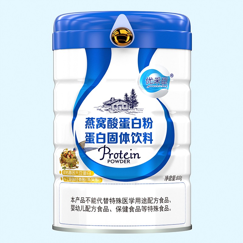 優采臣燕窩酸蛋白粉
