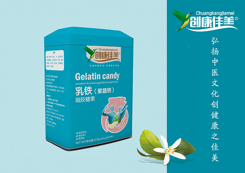 創康佳美乳鐵(果蔬鐵)凝膠糖果