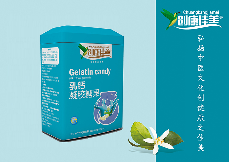 創康佳美乳鈣凝膠糖果