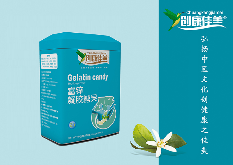 創康佳美富鋅凝膠糖果