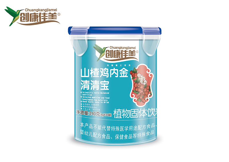 創康佳美山楂雞內金清清寶 樂扣桶