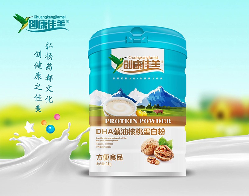 創(chuàng)康佳美DHA藻油核桃蛋白粉