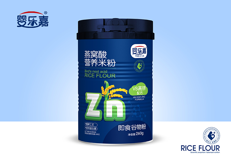 嬰樂嘉燕窩酸營養米粉 VB高鋅配方
