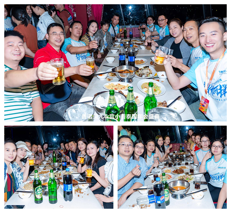 品嘗泰式美食.jpg 品嘗泰式美食.jpg