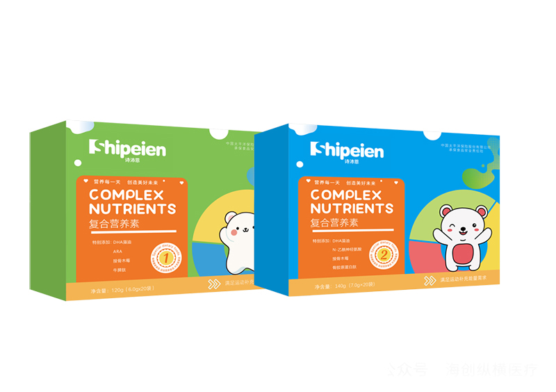 詩沛恩復合營養素.jpg 詩沛恩復合營養素.jpg