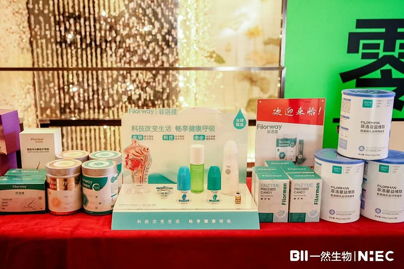 菲洛曼開拓健康營養新紀元 (4).jpg 菲洛曼開拓健康營養新紀元 (4).jpg