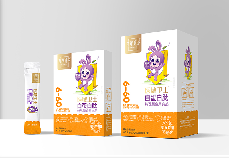 百年呵護醫敏衛士白蛋白肽特殊膳食用食品.jpg 百年呵護醫敏衛士白蛋白肽特殊膳食用食品.jpg