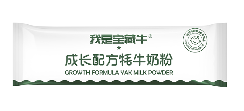 我是寶藏牛成長配方牦牛奶粉 內條