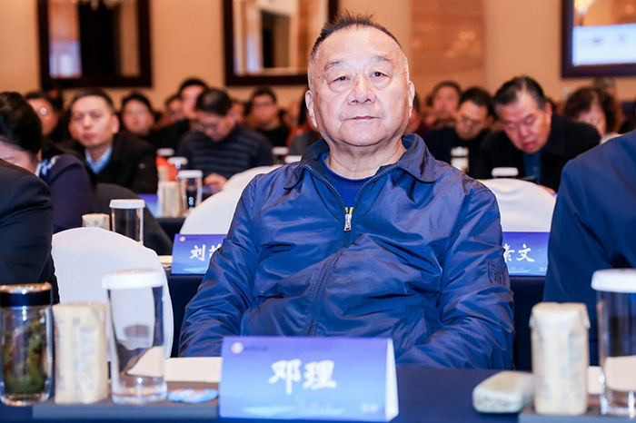 微信圖片_20250107173218.jpg 微信圖片_20250107173218.jpg