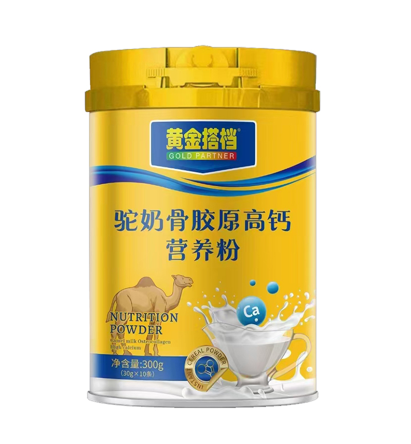 黃金搭檔駝奶骨膠原高鈣營養粉.jpg 黃金搭檔駝奶骨膠原高鈣營養粉.jpg