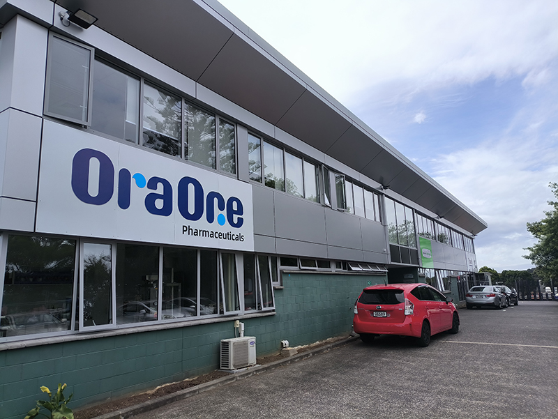 新西蘭奧拉營養新工廠OraOne正式投產01.jpg 新西蘭奧拉營養新工廠OraOne正式投產01.jpg