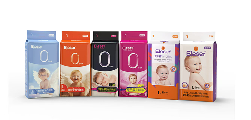 愛樂愛無(wú)痕紙尿褲系列.jpg 愛樂愛無(wú)痕紙尿褲系列.jpg
