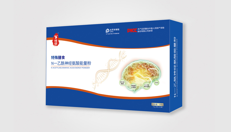 維健N一乙酰神經氨酸能量粉.jpg 維健N一乙酰神經氨酸能量粉.jpg