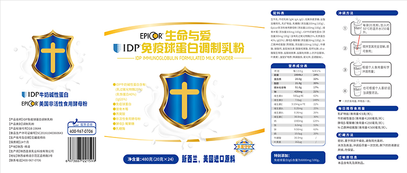  �����c�������򵰰��{�����01