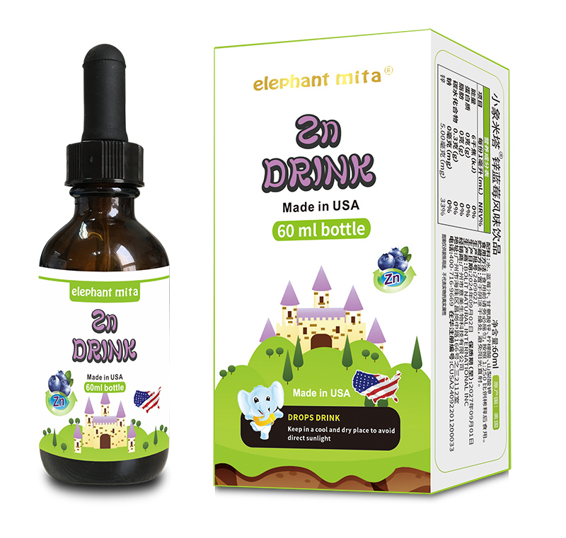 Сelephant mita{ݮLζƷ{\ĸ빩ֱI,MIٿԇb