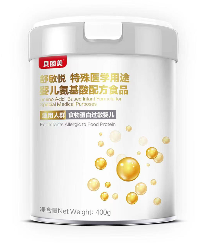 ؐ���������������t(y��)�W��;�냺�������䷽ʳƷ