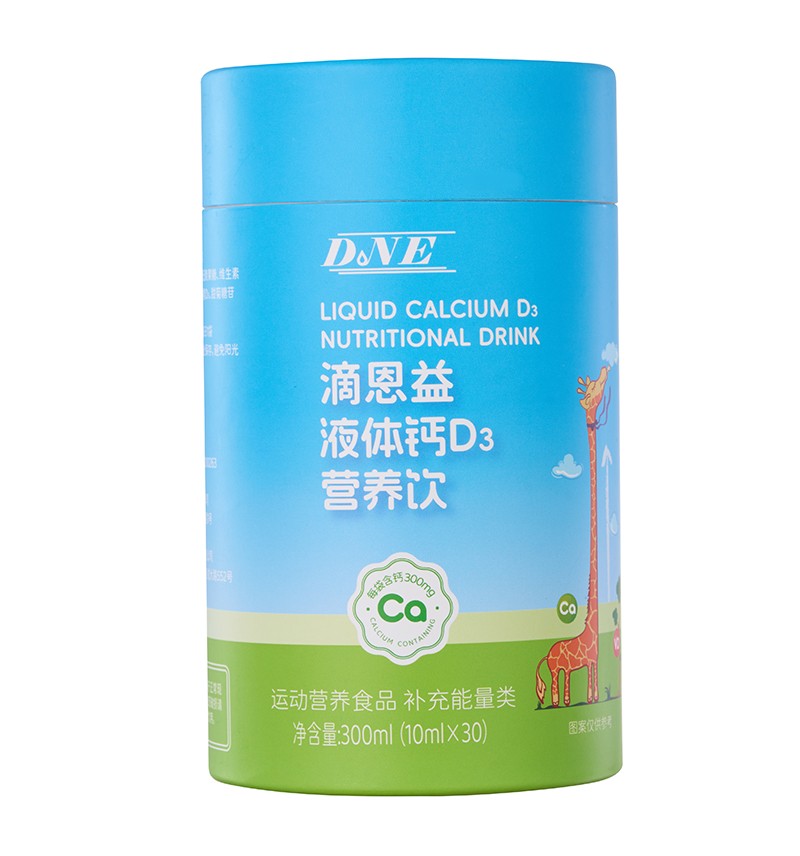 滴恩益液體鈣D3營養飲