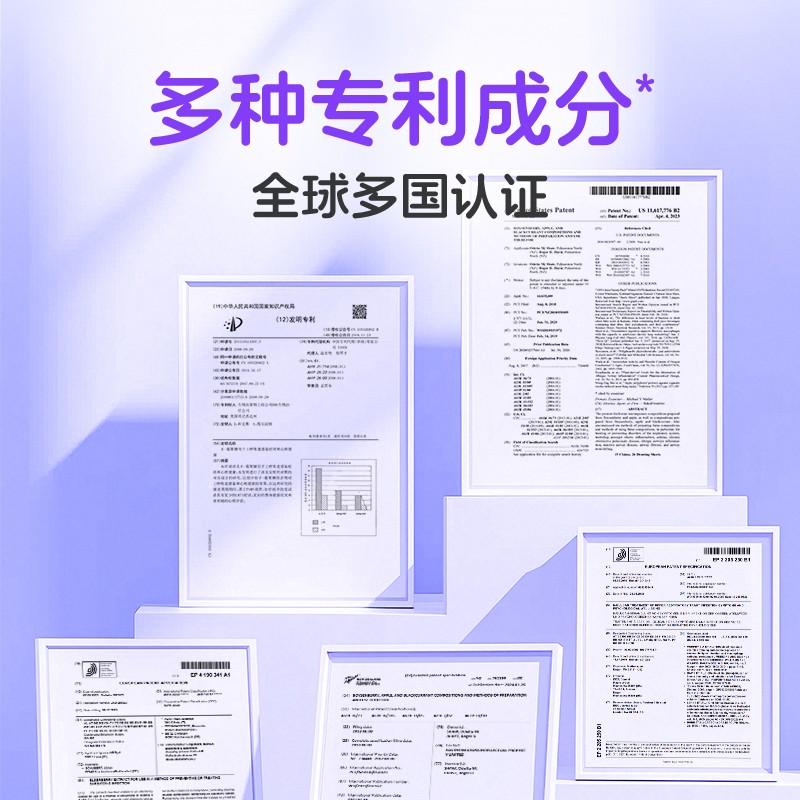 萌蔻®翠盾復合粉固體飲料(活菌型)04