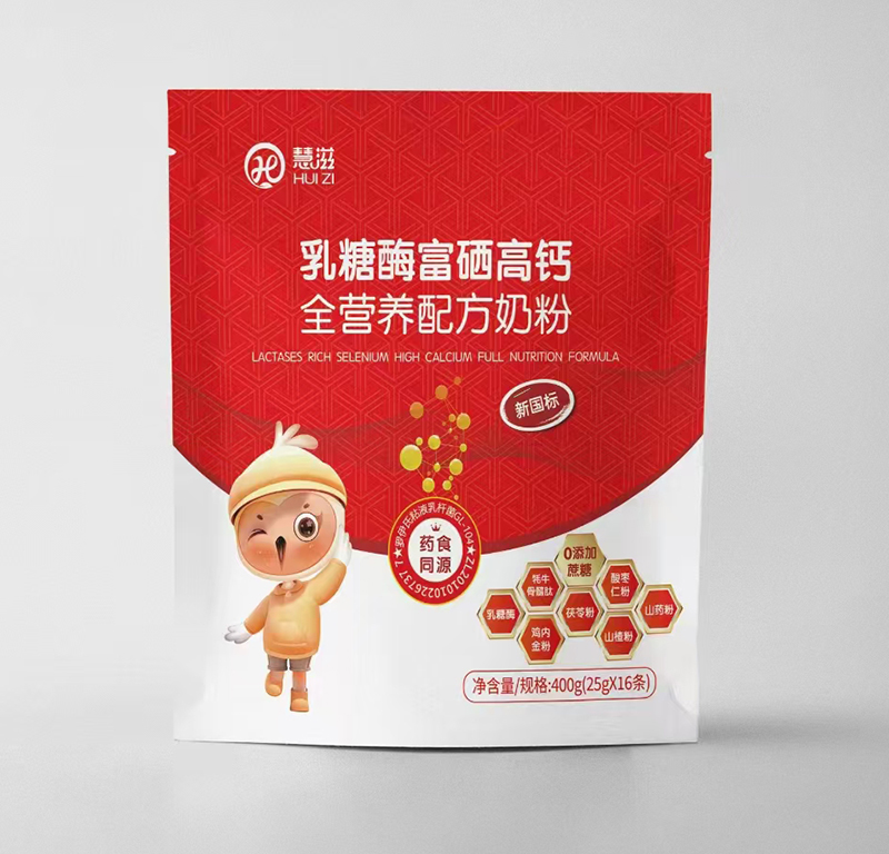 慧滋乳糖酶富硒高鈣全營養配方奶粉.jpg 慧滋乳糖酶富硒高鈣全營養配方奶粉.jpg