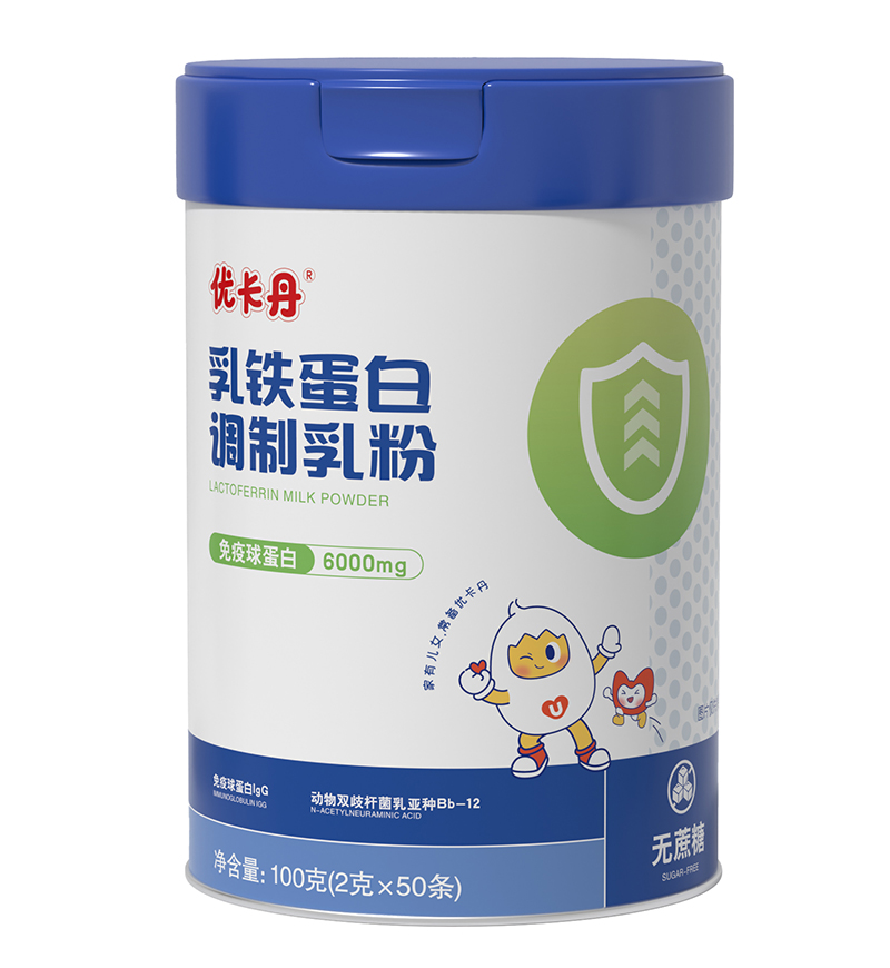 優卡丹乳鐵蛋白調制乳粉